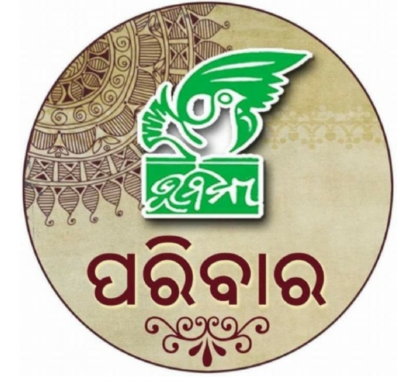 ଭୂମିକାର ନାଟ୍ୟ କର୍ମଶାଳା ସ୍ଥଗିତ