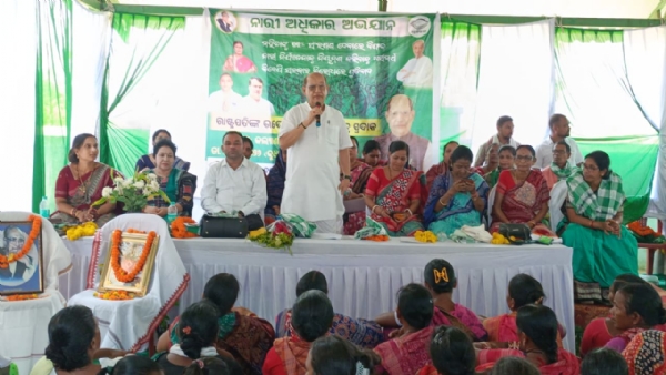 ରେଢ଼ାଖୋଲରେ ବିଜେଡି ପକ୍ଷରୁ ନାରୀ ଅଧିକାର ଅଭିଯାନ