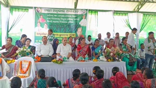 ରେଢ଼ାଖୋଲରେ ବିଜେଡି ପକ୍ଷରୁ ନାରୀ ଅଧିକାର ଅଭିଯାନ