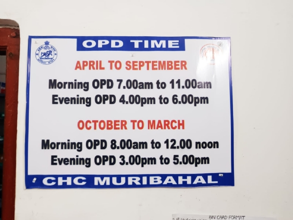 ଠିକ ସମୟରେ ଆସୁନାହାନ୍ତି ଡାକ୍ତର. ଫର୍ମାସିଷ୍ଟ ଓ ଲ୍ୟାବ ଟେକ୍ନିସିଆନ ଅପେକ୍ଷା କରି ରୋଗୀ ହନ୍ତସନ୍ତ ଠିକ ସମୟରେ ଆସୁନାହାନ୍ତି ଡାକ୍ତର. ଫର୍ମାସିଷ୍ଟ ଓ ଲ୍ୟାବ ଟେକ୍ନିସିଆନ ଅପେକ୍ଷା କରି ରୋଗୀ ହନ୍ତସନ୍ତ