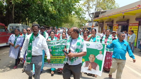 ରେଢ଼ାଖୋଲରେ ବିଜେଡି ପକ୍ଷରୁ ନାରୀ ଅଧିକାର ଅଭିଯାନ
