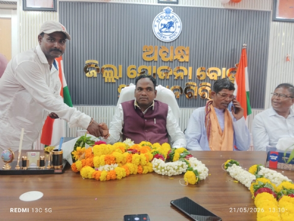 ମାଲକାନଗିରି ଯୋଜନା ବୋର୍ଡ ଅଧ୍ୟକ୍ଷ ପଦଭାର ସମ୍ଭାଳିଲେ ବିଧାୟକ ନରସିଂହ ମାଡ଼କାମୀ ।