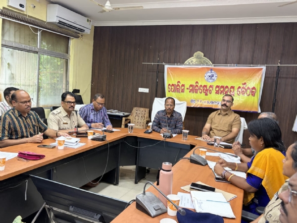 Police magistrate meeting Police magistrate meeting
