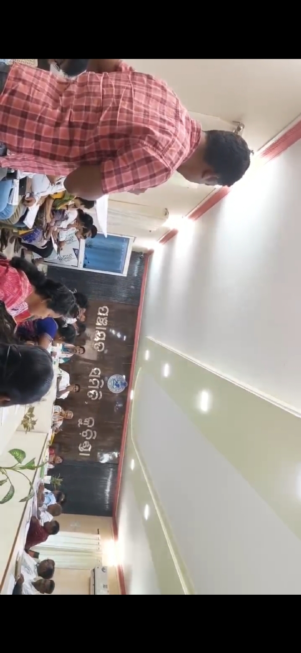 ଆଞ୍ଚଳିକ ସମସ୍ଯାର ଅଭିଯୋଗ ବେଳେ ଭିଡ଼ିଓ ଉତ୍ତୋଳନ ପାଇଁ ବିଡିଓଙ୍କ କଟକଣା ଆଞ୍ଚଳିକ ସମସ୍ଯାର ଅଭିଯୋଗ ବେଳେ ଭିଡ଼ିଓ ଉତ୍ତୋଳନ ପାଇଁ ବିଡିଓଙ୍କ କଟକଣା