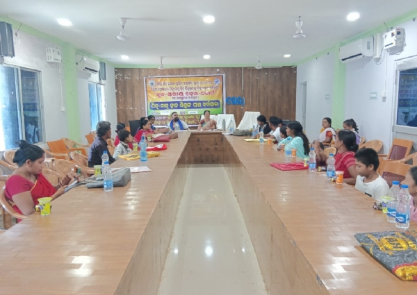 ଶିଶୁ ସୁରକ୍ଷା ୟୁନିଟ ଦ୍ୱାରା ଗୁଡଭେଲା ବ୍ଲକ୍ ସ୍ତରୀୟ କେମ୍ପ କୋର୍ଟ ୨୦୨୬ ଅନୁଷ୍ଟିତ।