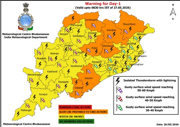 କାଳବୈଶାଖୀ ସମ୍ଭାବନା ନେଇ ଆଗାମୀ ୭ ଦିନ ରାଜ୍ୟର କେତେକ ଜିଲ୍ଲାକୁ ଚେତାବନୀ : ଝଡ଼, ବଜ୍ରପାତ ଓ ପବନର ସମ୍ଭାବନା ନେଇ ଆଗାମୀ ୨୪ ଘଂଟା ପାଇଁ ୭ ଜିଲ୍ଲାକୁ ଅରେଞ୍ଜ ୱାର୍ଣ୍ଣିଂ, ୨୩ ଜିଲ୍ଲାକୁ ୟେଲୋ ୱାର୍ଣ୍ଣିଂ