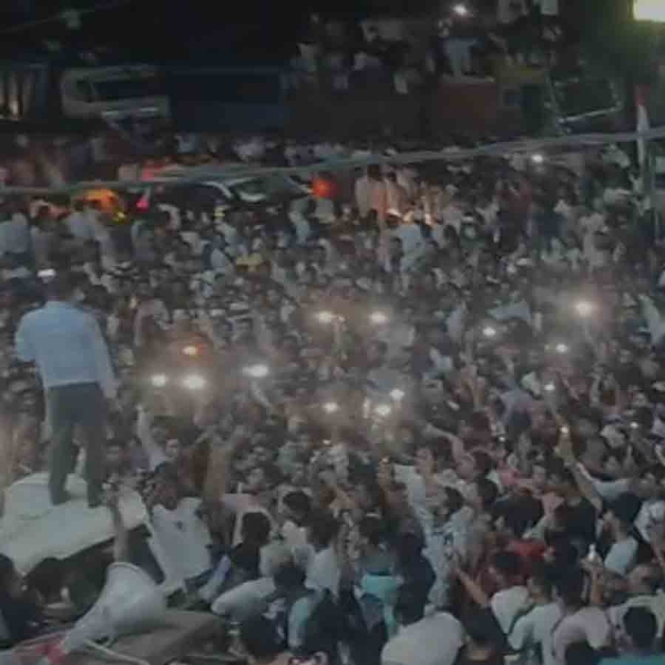 मालदा