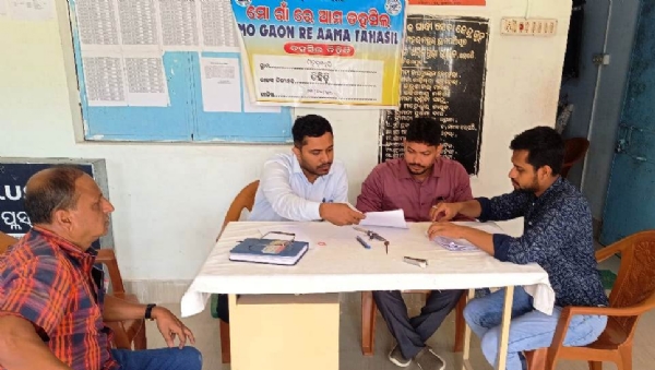 MAHARAMPUR TAHASILDAR CAMP COURT