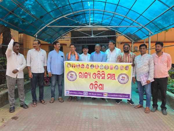 ଜଳଗଣନା ପ୍ରଶ୍ନାବଳୀରେ ଓବିସି ଯୋଡିବା ନେଇ କେନ୍ଦ୍ର ଗୃହ ମନ୍ତ୍ରୀଙ୍କୁ   ଦାବିପତ୍ର
