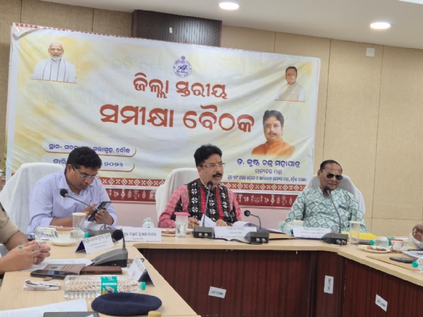 ଜିଲ୍ଲାର ସମସ୍ତ ଗ୍ରାମ ଓ ସହରକୁ ୨୪x୭  ପାନୀୟ ଜଳ ସୁବିଧା ଯୋଗାଇ ଦିଆଯିବ-  ବୌଦ୍ଧ ଜିଲ୍ଲା ପ୍ରଭାରୀ ମନ୍ତ୍ରୀ ଡଃ କୃଷ୍ଣ ଚନ୍ଦ୍ର ମହାପାତ୍ର