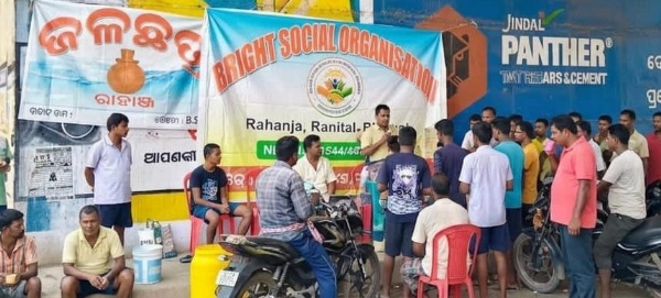 50 DINARE JALACHATRA
