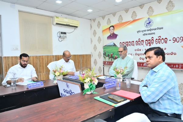 **ମୌସୁମୀ ବର୍ଷା ଓ ଏଲ୍ ନିନୋ ଆଶଙ୍କାର ମୁକାବିଲା ପାଇଁ ଖରିଫ୍ ୨୦୨୬ ରଣନୀତି ପ୍ରସ୍ତୁତ କଲା ଓଡ଼ିଶା**