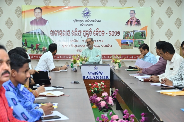**ମୌସୁମୀ ବର୍ଷା ଓ ଏଲ୍ ନିନୋ ଆଶଙ୍କାର ମୁକାବିଲା ପାଇଁ ଖରିଫ୍ ୨୦୨୬ ରଣନୀତି ପ୍ରସ୍ତୁତ କଲା ଓଡ଼ିଶା**