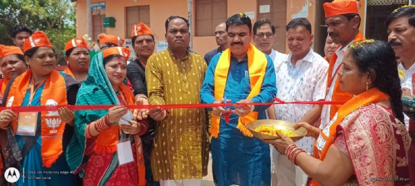 ଜିଲ୍ଲାସ୍ତରୀୟ ଦୁଇ ଦିନିଆ ପଣ୍ଡିତ ଦୀନଦୟାଲ ଉପାଧ୍ୟାୟ ପ୍ରଶିକ୍ଷଣ ଅଭିଯାନ ଶିବିର ଉଦଯାପିତ ।