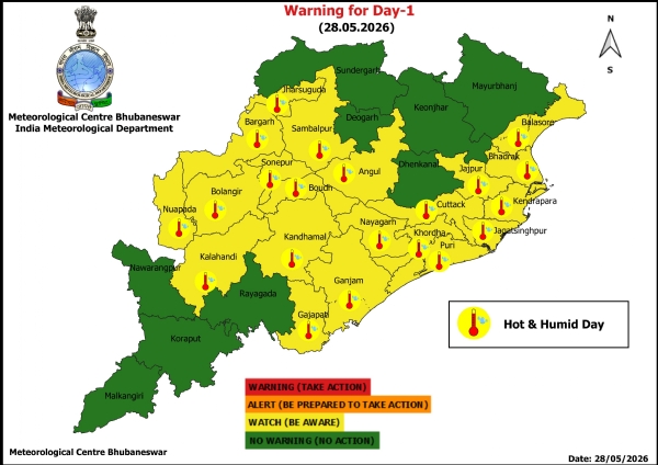 ଗରମ ଓ ଗୁଳୁଗୁଳି ନେଇ ଆଗାମୀ ୫ ଦିନ ରାଜ୍ୟର କେତେକ ଜିଲ୍ଲାକୁ ଚେତାବନୀ : ଆଜି ପାଇଁ ୨୧ ଜିଲ୍ଲାକୁ ୟେଲୋ ୱାର୍ଣ୍ଣିଂ ଗରମ ଓ ଗୁଳୁଗୁଳି ନେଇ ଆଗାମୀ ୫ ଦିନ ରାଜ୍ୟର କେତେକ ଜିଲ୍ଲାକୁ ଚେତାବନୀ : ଆଜି ପାଇଁ ୨୧ ଜିଲ୍ଲାକୁ ୟେଲୋ ୱାର୍ଣ୍ଣିଂ