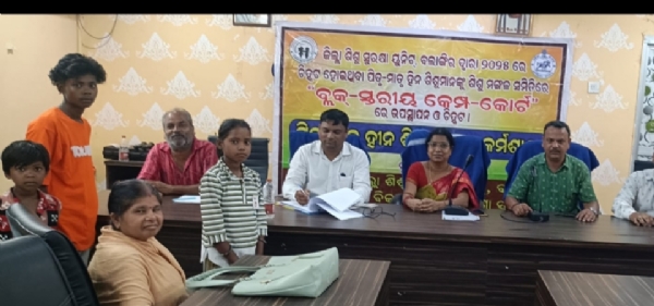 ବଲାଙ୍ଗୀର ବ୍ଲକ ଠାରେ ବ୍ଲକ ସ୍ତରୀୟ କେମ୍ପ କୋର୍ଟ ଅନୁଷ୍ଟିତ।