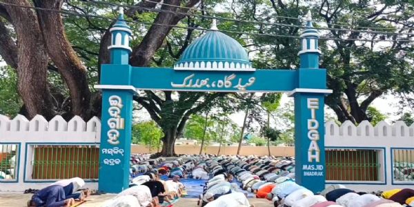 ତ୍ୟାଗ ଓ ବଳିଦାନର ପର୍ବ ଈଦ-ଉଲ-ଯାହା, ଭଦ୍ରକ ଜିଲାର ୧୪୬ ମସ୍ଜିଦ୍େର ସମୂହ ନମାଜ ପାଠ