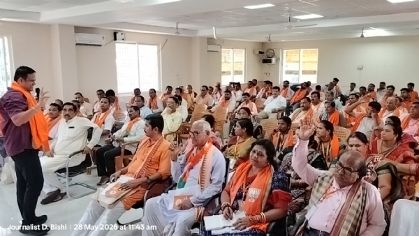 ପ୍ରଶିକ୍ଷଣ ଶିବିରରେ ଯୋଗଦେଇ କର୍ମୀମାନଙ୍କୁ ସଫଳତାର ମନ୍ତ୍ର ଦେଲେ ମନ୍ତ୍ରୀ, ବିଧାୟକ ପ୍ରଶିକ୍ଷଣ ଶିବିରରେ ଯୋଗଦେଇ କର୍ମୀମାନଙ୍କୁ ସଫଳତାର ମନ୍ତ୍ର ଦେଲେ ମନ୍ତ୍ରୀ, ବିଧାୟକ