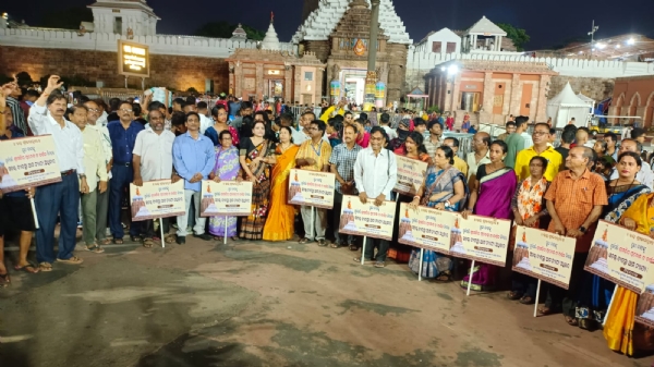 ଶ୍ରୀମନ୍ଦିର ମଧ୍ୟକୁ ଭିଆଇପି ସେବା,ପ୍ରୋଟୋକଲ ଦର୍ଶନ ବନ୍ଦ ହେଉ