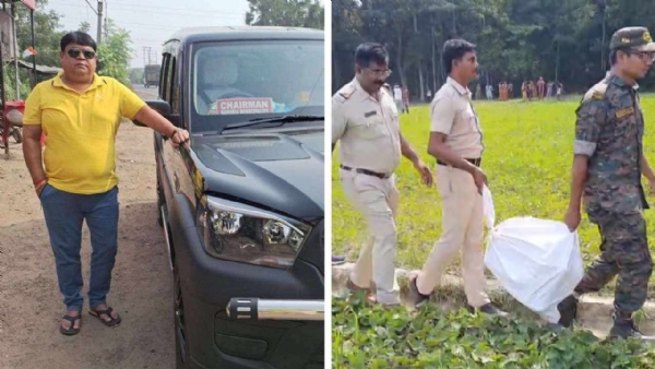 बादुड़िया