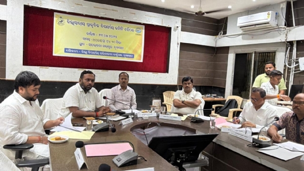 Prakrutika muksbika baithak anusthita Prakrutika muksbika baithak anusthita