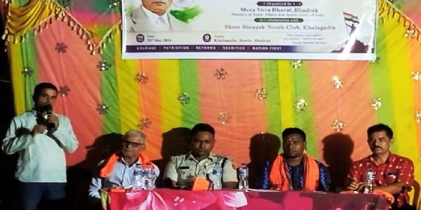 ବୀର ସାବରକର ଜନ୍ମ ଜୟନ୍ତୀ ପାଳିତ