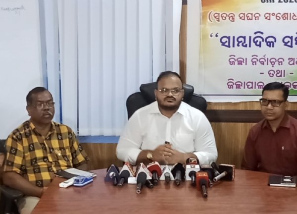 ଆସନ୍ତାକାଲିଠାରୁ ସ୍ୱତନ୍ତ୍ର ସଘନ ସଂଶୋଧନ (ଏସଆଇଆର) ପ୍ରକ୍ରିୟା ଆରମ୍ଭ*  *ଘରକୁ ଘର ବୁଲିବେ ୫୪୯ ବିଏଲଓ