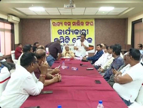 ବୈଠକ
