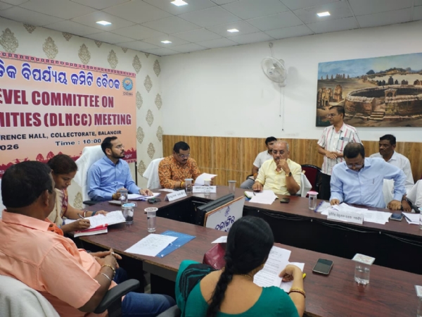 ବଲାଙ୍ଗିର ଜିଲ୍ଲାସ୍ତରୀୟ ପ୍ରାକୃତିକ ବିପର୍ଯ୍ୟ ପ୍ରସ୍ତୁତି ଓ ପରିଚାଳନା ବୈଠକ