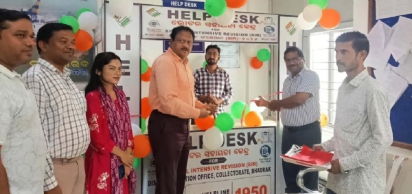 SIR 2026 VOTER SAHAYATRA KENDRA