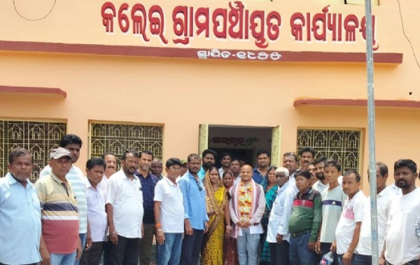 KALEI - OAS BIRENDRA KUMAR JENA KALEI - OAS BIRENDRA KUMAR JENA