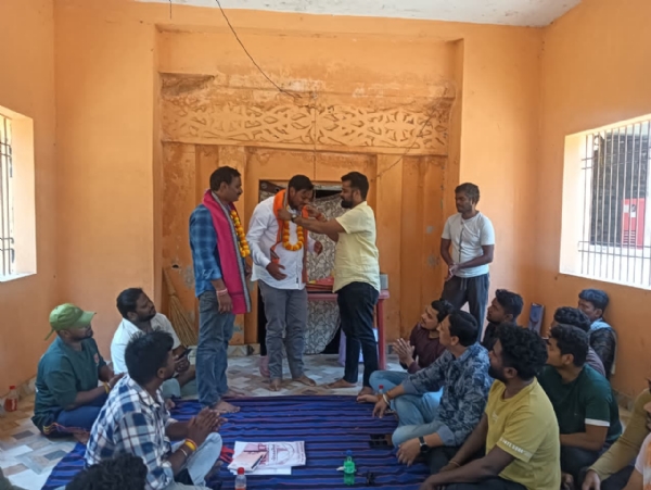 ବଲାଙ୍ଗୀର ସମଲେଇଶ୍ବରୀ ମଣ୍ଡଳ ର ଯୁବ ମୋର୍ଚ୍ଚା ସଭାପତି ଚୟନ ବଲାଙ୍ଗୀର ସମଲେଇଶ୍ବରୀ ମଣ୍ଡଳ ର ଯୁବ ମୋର୍ଚ୍ଚା ସଭାପତି ଚୟନ