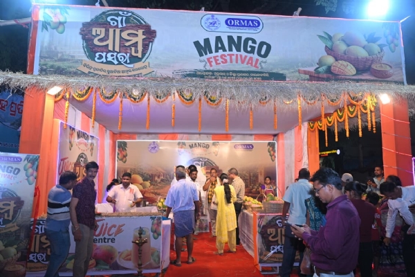 ମାଲକାନଗିରିରେ ଆରମ୍ଭ ହେଲା ସୁଆଦିଆ ଆମ୍ବର ମେଳା: ଚାଷୀ ଓ ମହିଳାଙ୍କ ସ୍ୱାବଲମ୍ବନର ନୂଆ କାହାଣୀ ମାଲକାନଗିରିରେ ଆରମ୍ଭ ହେଲା ସୁଆଦିଆ ଆମ୍ବର ମେଳା: ଚାଷୀ ଓ ମହିଳାଙ୍କ ସ୍ୱାବଲମ୍ବନର ନୂଆ କାହାଣୀ