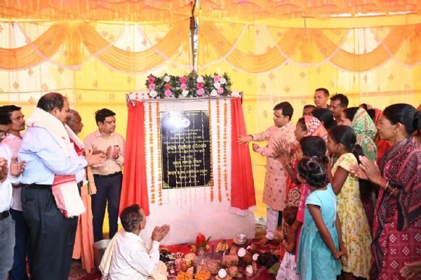 Foundation stone Foundation stone