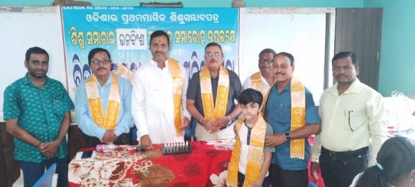 ଚେସ୍ ଖେଳିଲେ ଶତାଧିକ ଛାତ୍ରଛାତ୍ରୀ