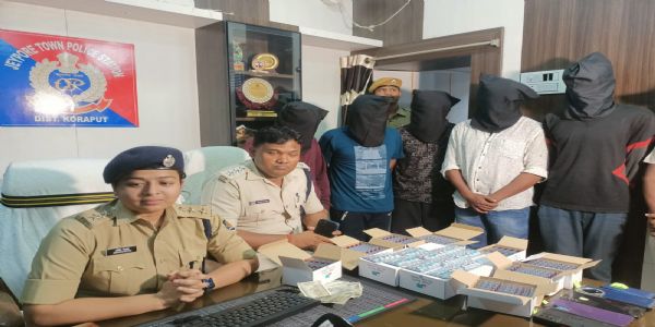 ନିଶା ଇଞ୍ଜେକ୍ସନ କାରବାର, ୫ ଅଭିଯୁକ୍ତ ଗିରଫ