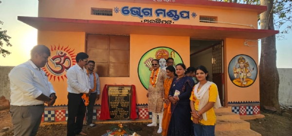 ଜୟପୁର ବ୍ଲକ ରେ ବିକାଶ ମୂଳକ କାର୍ଯ୍ୟ ର ଉଦଘାଟନ କଲେ ବିଧାୟକ ଜୟପୁର ବ୍ଲକ ରେ ବିକାଶ ମୂଳକ କାର୍ଯ୍ୟ ର ଉଦଘାଟନ କଲେ ବିଧାୟକ