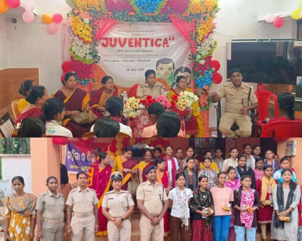 DHUSURI THANA JUVENTIKA PROGRAMME