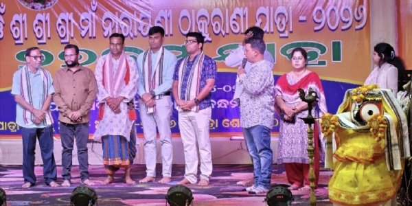 ଫୋଟ ୨