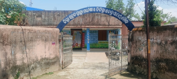 Red Cross building in a dilapidated state