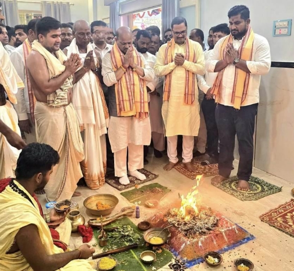 DHAMNAGAR BJP OFFICE UDGHATITA
