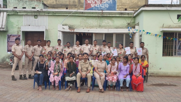 ଜୁଭେଣ୍ଟାଇଲ୍ କାର୍ଯ୍ୟକ୍ରମ