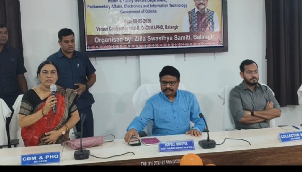 ସ୍ୱାସ୍ଥ୍ୟ ମନ୍ତ୍ରୀଙ୍କ ବିଭିନ୍ନ ସ୍ୱାସ୍ଥ୍ୟ ସେବା ସମ୍ପର୍କିତ ଗୁରୁତ୍ୱପୂର୍ଣ୍ଣ ସମୀକ୍ଷା ବୈଠକ