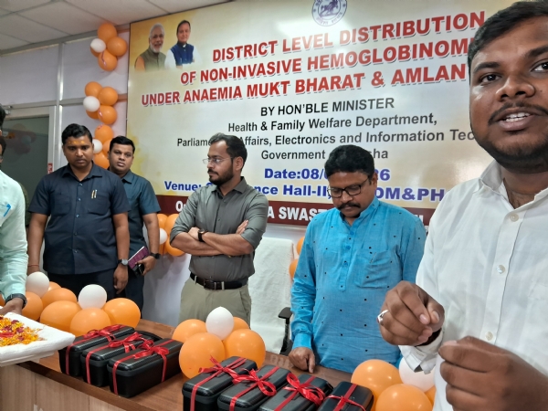 ଏଆଇ କିଟରେ ହିମୋଗ୍ଲୋବିନ୍ ଟେଷ୍ଟ କରାଇଲେ ସ୍ୱାସ୍ଥ୍ୟମନ୍ତ୍ରୀ
