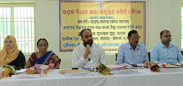 BHADRAK RE UNAYANA KARYA SAMIKHYA