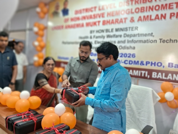 ଏଆଇ କିଟରେ ହିମୋଗ୍ଲୋବିନ୍ ଟେଷ୍ଟ କରାଇଲେ ସ୍ୱାସ୍ଥ୍ୟମନ୍ତ୍ରୀ