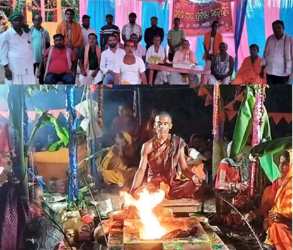 JAYA MAA PATRA SAURUNI