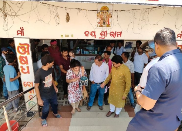 ଆହତ