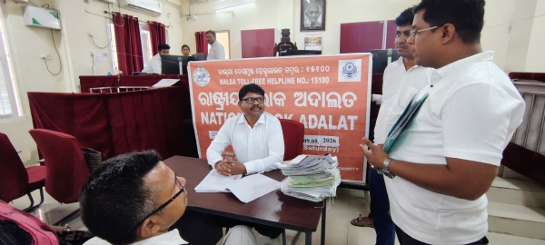 Loka Adalat anusthita