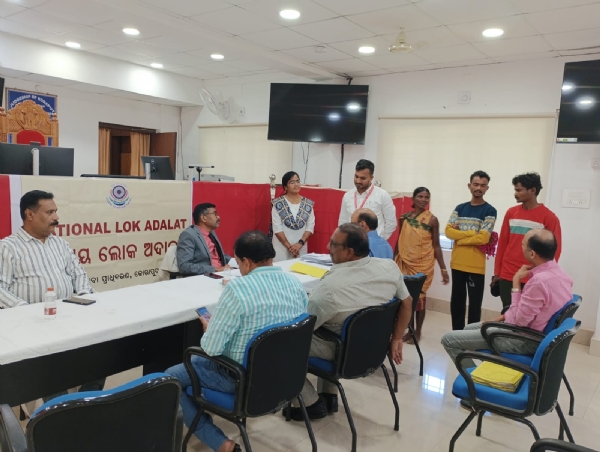 2ୟ ରାଷ୍ଟ୍ରୀୟ ଲୋକ ଅଦାଲତ  8269 ମାମଲାର ଫୈସଲା